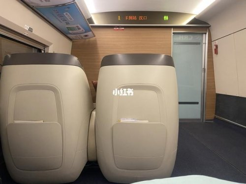 高铁商务座可优先进站吗？