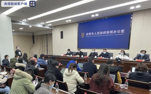 成都郫都区这次出现的本土疫情，后续情况会发展到什么程度？