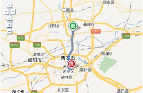 去西安高铁到哪个站下？