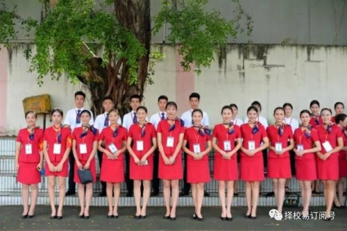 乘务专业的专科学校？