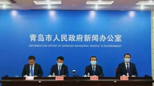 青岛新增9例新冠检测阳性,已有6例确诊为无症状,疫情何时休? 青岛新增9例新冠检测阳性,已有6例确诊为无症状,疫情何时休?