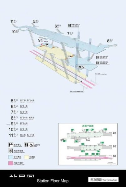 上海南站同站换乘25分钟够吗？