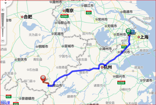 嘉兴到黄山攻略? 嘉兴到黄山攻略?