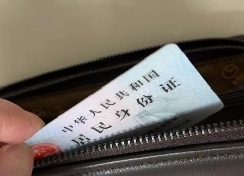 身份证已过期一个多月，还未补办新身份证的情况下如何乘坐动车、高铁？需要注意什么？