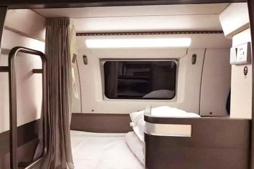 动车一等卧铺怎么选到一起的? 动车一等卧铺怎么选到一起的?