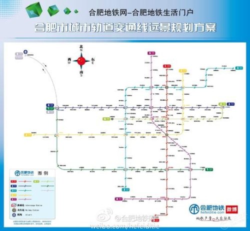 合肥地铁八号线和几号地铁能换乘？