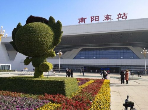 南阳有高铁站嘛? 南阳有高铁站嘛?
