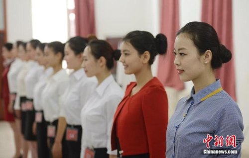 空中乘务专科女生要求？