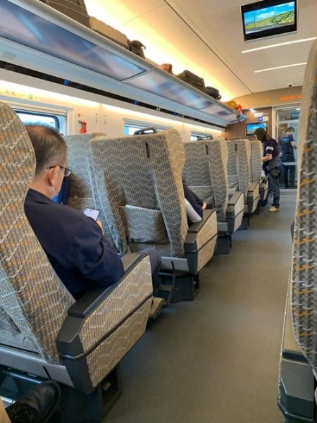 一等座有什么? 一等座有什么?