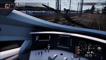 模拟火车世界2法国高铁怎么开? 模拟火车世界2法国高铁怎么开?