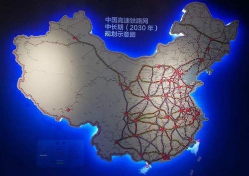 高铁网能连吗？