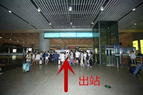 同站换城高铁不出站可以吗？