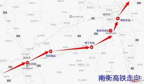 2023年南衡高铁？