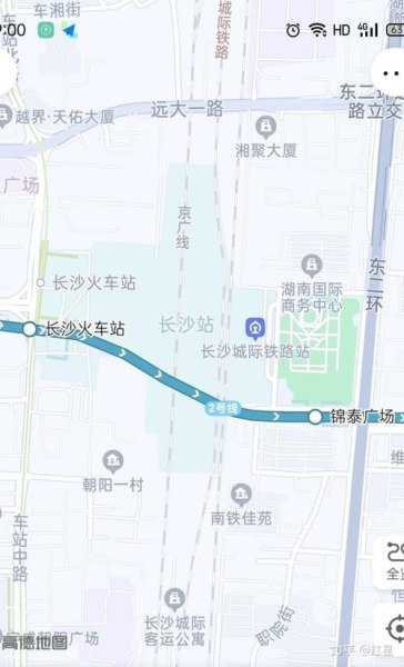 长沙南到长沙站换乘要多久？