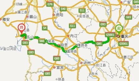 重庆到乐山最便宜的路线? 重庆到乐山最便宜的路线?