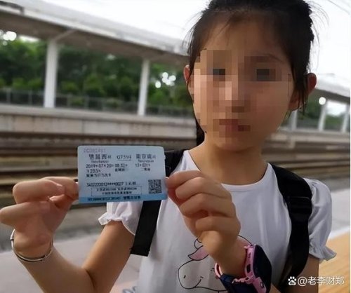 坐高铁儿童有效证件有哪些？