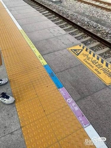 南京南站高铁地标怎么看车厢号? 南京南站高铁地标怎么看车厢号?