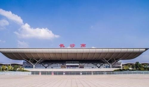 长沙高铁换乘15分钟够用吗？