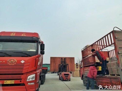 西安未央区六村堡中鼎物流怎么走？