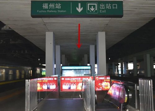 福州站内换乘30分钟够吗？