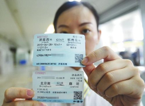 小孩来不及取票,儿童拿户口本直接做高铁行吗? 小孩来不及取票,儿童拿户口本直接做高铁行吗?