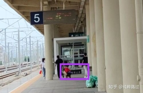 同站换乘19分钟够吗？