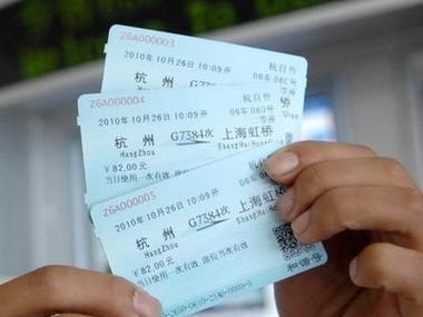 买不到动车票先上车后补票可以吗? 买不到动车票先上车后补票可以吗?