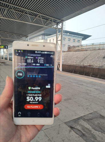 坐高铁上怎么导航测速? 坐高铁上怎么导航测速?