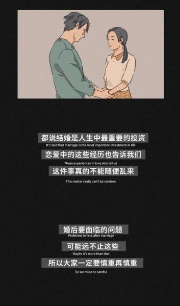 大家有没有难以启齿的感情？