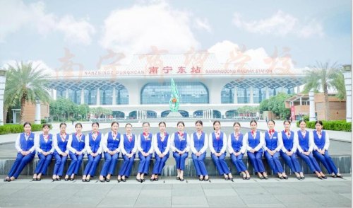 广西南宁高铁乘务哪个学校最好？