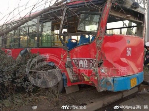 现在郑州之浚县还跑公交车吗？
