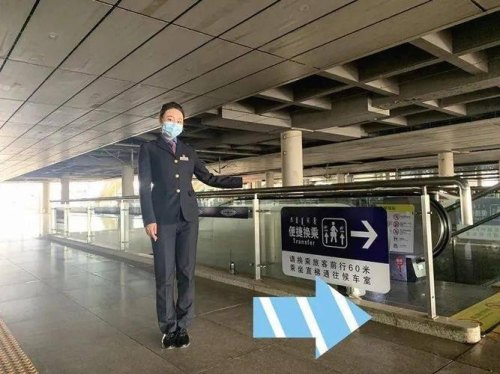 沈阳北站商务座流程详细步骤？