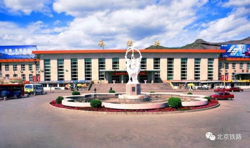 石家庄坐火车去承德旅游，有什么建议?