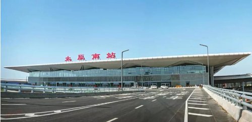 临汾到太原路过太原南站吗？