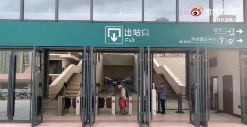 g1040在襄阳东哪个出站口出? g1040在襄阳东哪个出站口出?