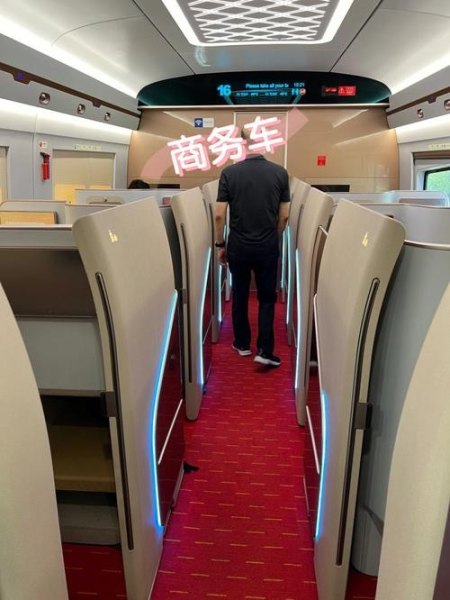 高铁商务舱的行李重量？