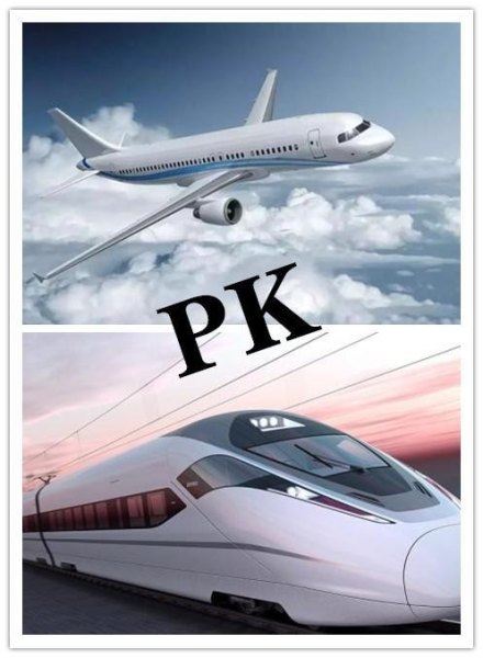 为什么飞机方便快捷,但还是很多人选择动车或高铁出行? 为什么飞机方便快捷,但还是很多人选择动车或高铁出行?