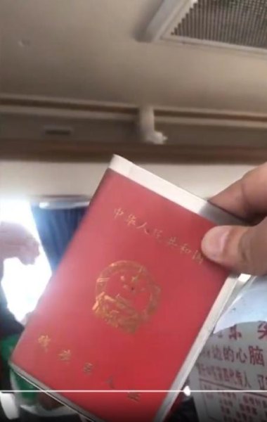 高铁残疾证最新政策? 高铁残疾证最新政策?