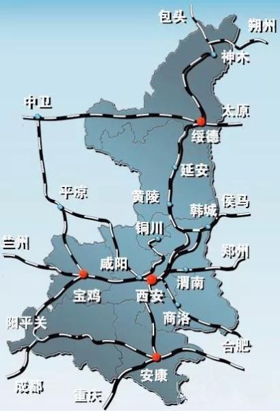 西安铁路线路有哪些? 西安铁路线路有哪些?