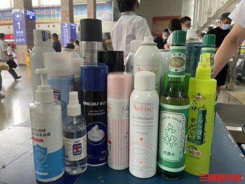 高铁液体携带规定2020？