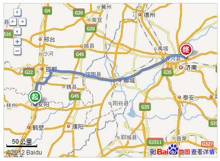g673高铁经过的站点？