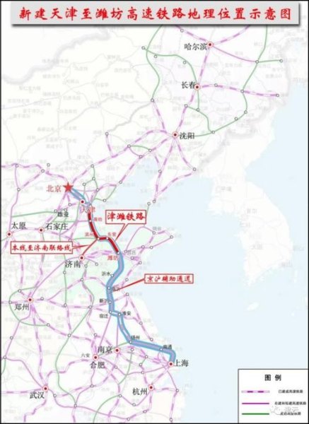 滨海有高铁吗？