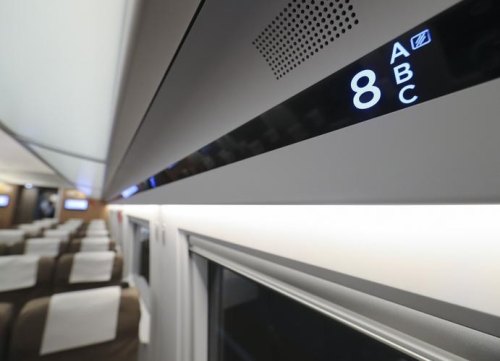 高铁动车车厢内有哪些比较重要的标志? 高铁动车车厢内有哪些比较重要的标志?