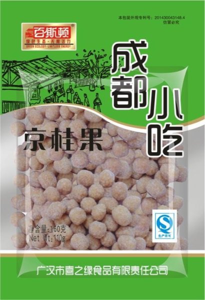 京桂1和京桂2什么区别？