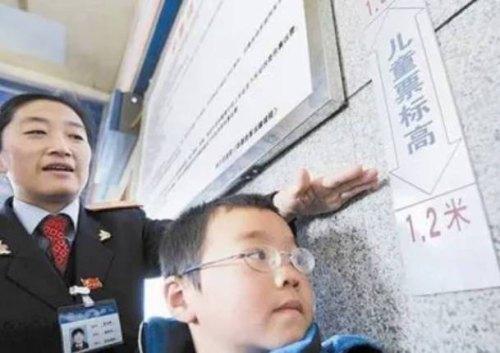 高铁邮寄小孩怎么收费？