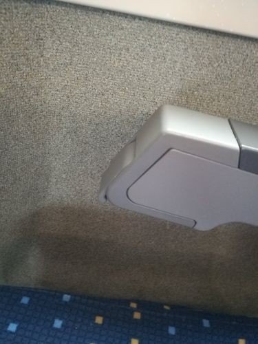 高铁按钮怎么调节座椅? 高铁按钮怎么调节座椅?