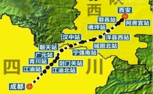 西安到重庆高铁什么时候能开通？