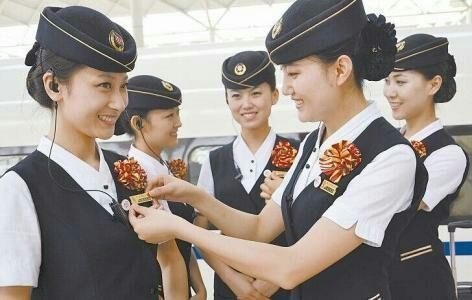 高铁乘务专业有哪些报考条件？