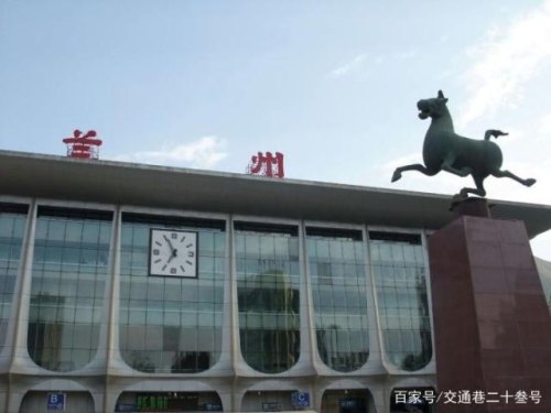 兰州火车站的“兰”是错别字吗？ 为什么一直没有改过来呢？