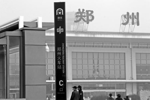从郑州火车站怎么坐火车，检票？